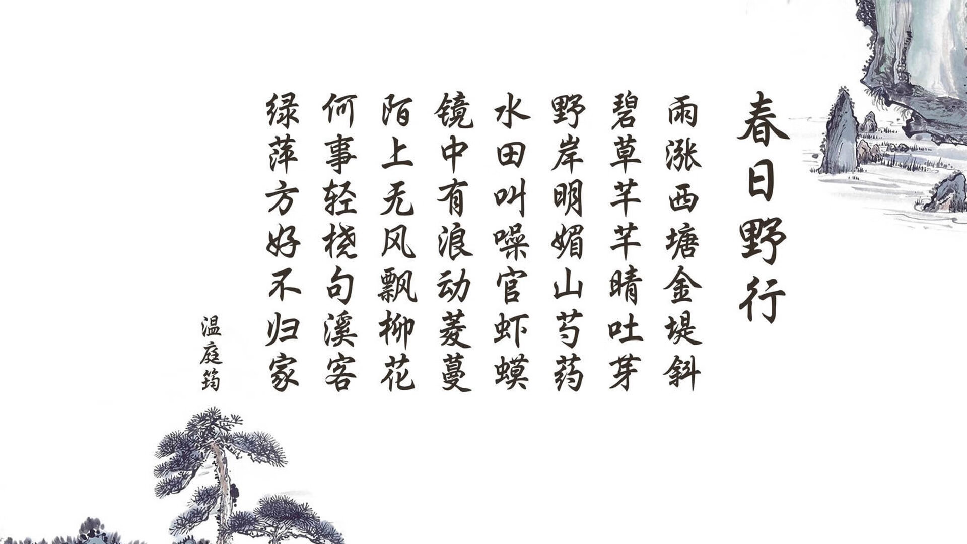 《《绝地求生》冠军联赛,百万奖金等你瓜分》,绝地求生pai冠军